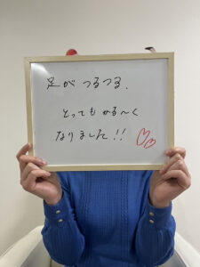 お客様の声、いただきました！